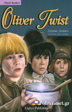 Μη διαθέσιμο εξώφυλλο