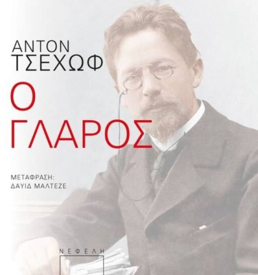 Μη διαθέσιμο εξώφυλλο